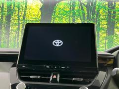 �ڣ���������������ǥ����ץ쥤�����ǥ���������̤Υǥ����ץ쥤�ϣ������ã��У�������������������郎���Ѳ�ǽ���礭�ʲ��̤ǥ��ޥۥʥӥ��ץ��������Ѥ��������ޤ��� 3