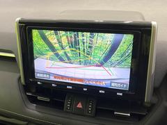 �ڥХå���������ֻ��˸������ꥢ�륿��������ǳ�ǧ�Ǥ��ޤ����緿���Ȼ��ߤ�Ω����־�Ǥ���ֻ��䡢��֤ΥХå��������������ž������˴ؤ�餺������ɬ�ܤȤʤä������ΤҤȤĤǤ��� 4