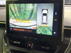 �ڥѥΥ�ߥå��ӥ塼��˥��������ѤΥ����ˤ�ꡢ�夫�鸫���������褦�ʻ����ǣ������٥���ޤμ��Ϥ��ǧ���뤳�Ȥ��Ǥ��ޤ��������ʬ���ǧ���䤹�����������Ǥ��ڤ��֤�����֤⥹�ࡼ���˹Ԥ��ޤ��� 5