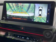 �ڥѥΥ�ߥå��ӥ塼��˥��������ѤΥ����ˤ�ꡢ�夫�鸫���������褦�ʻ����ǣ������٥���ޤμ��Ϥ��ǧ���뤳�Ȥ��Ǥ��ޤ��������ʬ���ǧ���䤹�����������Ǥ��ڤ��֤�����֤⥹�ࡼ���˹Ԥ��ޤ��� 6