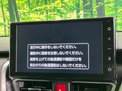 �ڣ����ǥ����ץ쥤�����ǥ����ۤ�������Υ��ޡ��ȥե���Ȥ�Ϣ�Ȥǡ��ʥӤ䲻�ں����ʤɳƼ異�ץ����Ѳ�ǽ�����ޥۤ˶ᤤ���ФǤ��Ȥ����������ޤ��� 3