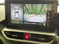 �ڥѥΥ�ߥå��ӥ塼��˥��������ѤΥ����ˤ�ꡢ�夫�鸫���������褦�ʻ����ǣ������٥���ޤμ��Ϥ��ǧ���뤳�Ȥ��Ǥ��ޤ��������ʬ���ǧ���䤹�����������Ǥ��ڤ��֤�����֤⥹�ࡼ���˹Ԥ��ޤ��� 4