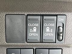 ��ξ¦�ѥ���饤�ɥɥ��ۥ��ޡ��ȥ����䱿ž�ʤΥ����å��Ǹ���ξ¦���饤�ɥɥ��γ��Ĥ���ǽ����ư�������Ϥ�����ƥɥ��򳫤���ɬ�פ�̵���������ʤ����ͤǤ��ñ�˳����Ĥ�Ǥ���Ŭ�Ǥ��� 4