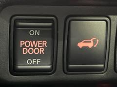 �ڥѥ�Хå��ɥ��ۥ��ޡ��ȥ����䱿ž�ʤΥܥ���򲡤������ǥꥢ�����Ȥ���ư�ǳ��Ĥ��ޤ�����ʪ����äƤ�����䡢�⤤���֤ˤ���Хå��ɥ����Ĥ��ݤ������ʵ�ǽ�Ǥ��� 7