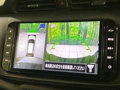 �ڥ��饦��ɥӥ塼��˥��������ѤΥ����ˤ�ꡢ�夫�鸫���������褦�ʻ����ǣ������٥���ޤμ��Ϥ��ǧ���뤳�Ȥ��Ǥ��ޤ��������ʬ���ǧ���䤹�����������Ǥ��ڤ��֤�����֤⥹�ࡼ���˹Ԥ��ޤ��� 4