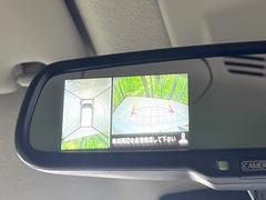 �ڥ��饦��ɥӥ塼��˥��������ѤΥ����ˤ�ꡢ�夫�鸫���������褦�ʻ����ǣ������٥���ޤμ��Ϥ��ǧ���뤳�Ȥ��Ǥ��ޤ��������ʬ���ǧ���䤹�����������Ǥ��ڤ��֤�����֤⥹�ࡼ���˹Ԥ��ޤ��� 6