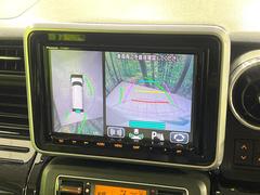 �������̥�˥����ѥ��������ѤΥ����ˤ�ꡢ�夫�鸫���������褦�ʻ����ǣ������٥���ޤμ��Ϥ��ǧ���뤳�Ȥ��Ǥ��ޤ��������ʬ���ǧ���䤹�����������Ǥ��ڤ��֤�����֤⥹�ࡼ���˹Ԥ��ޤ��� 5