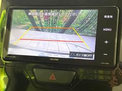 �ڥХå���������ֻ��˸������ꥢ�륿��������ǳ�ǧ�Ǥ��ޤ����緿���Ȼ��ߤ�Ω����־�Ǥ���ֻ��䡢��֤ΥХå��������������ž������˴ؤ�餺������ɬ�ܤȤʤä������ΤҤȤĤǤ��� 4