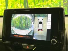 �ڥѥΥ�ߥå��ӥ塼��˥��������ѤΥ����ˤ�ꡢ�夫�鸫���������褦�ʻ����ǣ������٥���ޤμ��Ϥ��ǧ���뤳�Ȥ��Ǥ��ޤ��������ʬ���ǧ���䤹�����������Ǥ��ڤ��֤�����֤⥹�ࡼ���˹Ԥ��ޤ��� 4