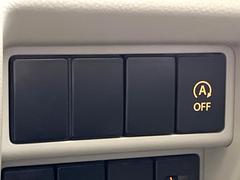 �ڥ����ɥ�󥰥��ȥåס��ֿ������ڤ���֤����ݤ˥��󥸥����ߤ���̵�̤�ǳ���ξ�����ޤ��ޤ���ǳ������Ķ��ݸ�ˤĤʤ��뵡ǽ�����󥸥�ϥ֥졼����Υ���кƻ�ư���ޤ��� 6