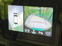 �������̥�˥����ѥ��������ѤΥ����ˤ�ꡢ�夫�鸫���������褦�ʻ����ǣ������٥���ޤμ��Ϥ��ǧ���뤳�Ȥ��Ǥ��ޤ��������ʬ���ǧ���䤹�����������Ǥ��ڤ��֤�����֤⥹�ࡼ���˹Ԥ��ޤ��� 4