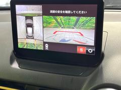 �ڣ�������ӥ塼��˥��������ѤΥ����ˤ�ꡢ�夫�鸫���������褦�ʻ����ǣ������٥���ޤμ��Ϥ��ǧ���뤳�Ȥ��Ǥ��ޤ��������ʬ���ǧ���䤹�����������Ǥ��ڤ��֤�����֤⥹�ࡼ���˹Ԥ��ޤ��� 4