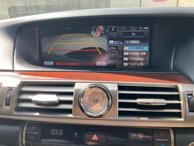 ＬＳ ＬＳ４６０　バージョンＣ　Ｉパッケージ　三眼ＬＥＤヘッドライト　メーカーナビ　イージークローザードア　ブラインドスポットモニター　パワートランク　黒革シート　シートヒータークレンツェ２１インチアルミホイール　クルーズコントロール　地デジＴＶ（36枚目）