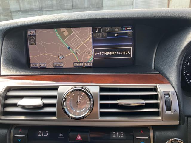 ＬＳ ＬＳ４６０　バージョンＣ　Ｉパッケージ　三眼ＬＥＤヘッドライト　メーカーナビ　イージークローザードア　ブラインドスポットモニター　パワートランク　黒革シート　シートヒータークレンツェ２１インチアルミホイール　クルーズコントロール　地デジＴＶ（37枚目）