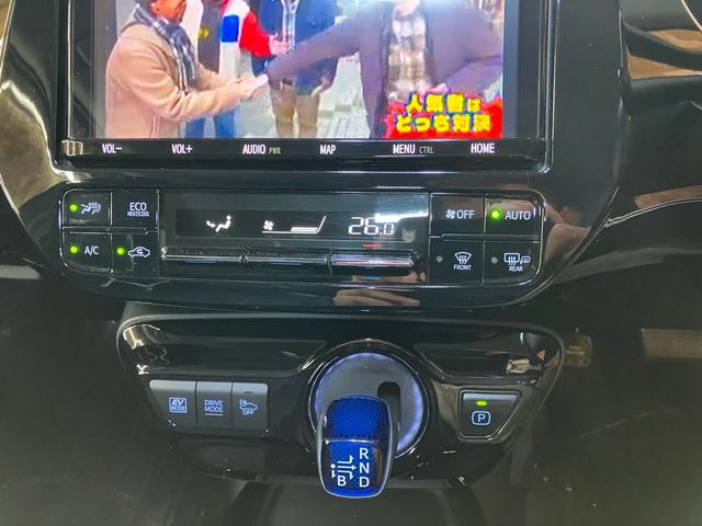 プリウス Ａツーリングセレクション　禁煙車　ユーザー買取車　モデリスタフルエアロＬＥＤディライト付　黒革　前席シートヒーター　トヨタ純正９インチナビ　Ｂｌｕｅｔｏｏｔｈ　バックカメラ　ステアリングスイッチ　ドラレコ　タイヤ２本交換（23枚目）