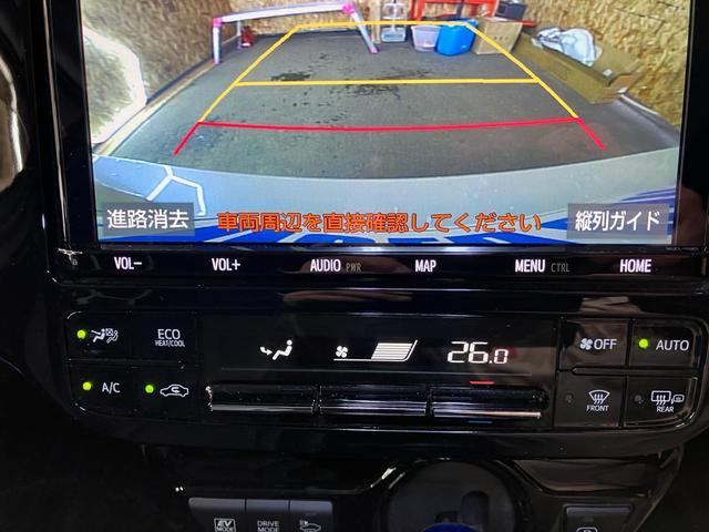 プリウス Ａツーリングセレクション　禁煙車　ユーザー買取車　モデリスタフルエアロＬＥＤディライト付　黒革　前席シートヒーター　トヨタ純正９インチナビ　Ｂｌｕｅｔｏｏｔｈ　バックカメラ　ステアリングスイッチ　ドラレコ　タイヤ２本交換（33枚目）