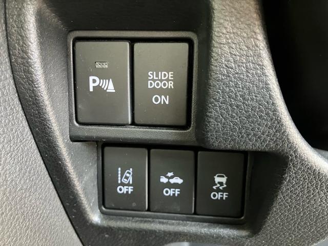 スペーシアカスタム ハイブリッドＸＳターボ　ＬＥＤヘッドランプ　カロッツェリア８インチナビ　全方位カメラ　バックカメラ　ＥＴＣ　ハーフレザーシート　サーキュレーター　両側パワースライドドア　ドライブレコーダー　プッシュスタート　１年保証（30枚目）