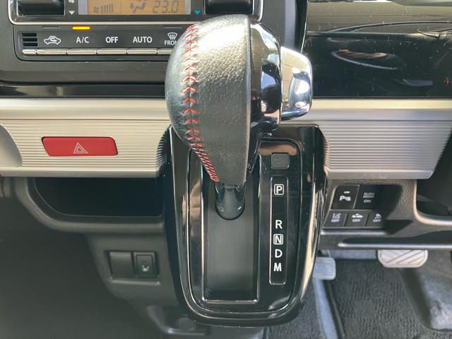 スペーシアカスタム ハイブリッドＸＳターボ　ＬＥＤヘッドランプ　カロッツェリア８インチナビ　全方位カメラ　バックカメラ　ＥＴＣ　ハーフレザーシート　サーキュレーター　両側パワースライドドア　ドライブレコーダー　プッシュスタート　１年保証（38枚目）