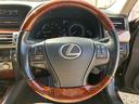 ＬＳ４６０　バージョンＣ　Ｉパッケージ　三眼ＬＥＤヘッドライト　メーカーナビ　イージークローザードア　ブラインドスポットモニター　パワートランク　黒革シート　シートヒータークレンツェ２１インチアルミホイール　クルーズコントロール　地デジＴＶ（39枚目）
