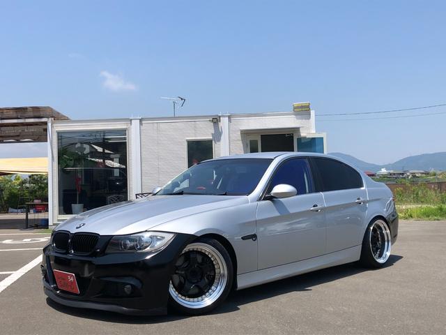 中古車 ＢＭＷ ３シリーズ ３３０ｉ ハイラインパッケージ 禁煙車 本革シート アンドロイドナビ装着 バックカメラ 車高調  ＷＯＲＫマイスター１８インチアルミ ２本出しマフラー Ｂｌｕｅｔｏｏｔｈ対応ナビ ドラレコ ＥＴＣ プッシュスタート ハーマンカードン 福岡 ...