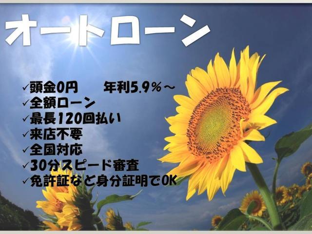 グランデ　レガリア　後期型　タイミングベルト＆ウォーターポンプ交換済　純正ＨＩＤヘッドライト　純正キーレス　パワーシート　純正マット　純正バイザー　オプションリアシェード　車検整備付(23枚目)