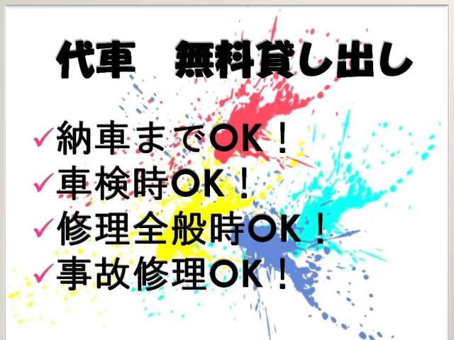 ＭＩＮＩ クーパーＳ　コンバーチブルサイドウォークエディション　ワンオーナー　純正８．８インチＨＤＤナビ　本革シート　ＫＷ車高調　レムス可変式２本出しマフラー　車庫保管車　ｈａｒｍａｎ／ｋａｒｄｏｎスピーカー　社外１７インチアルミ　ゴーストフィルム　ドラレコ（32枚目）