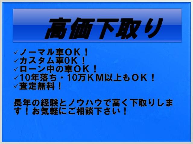 フェアレディＺ ベースグレード　中期型　元会社役員車　深リムＡＭＥシャレン１９インチアルミ　レーシングギアストリートライド車高調　ダックテールリアスポ　ＨＤＤナビ　Ｂｌｕｅｔｏｏｔｈ対応ナビ　黒シートカバー　車検Ｒ９年２月１４日迄（33枚目）