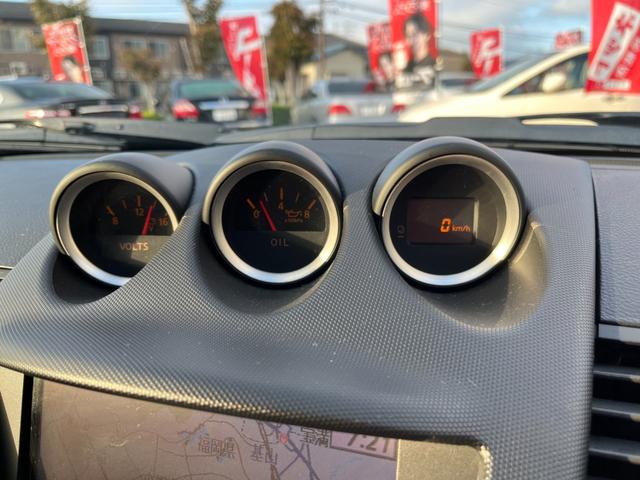 フェアレディＺ ベースグレード　中期型　元会社役員車　深リムＡＭＥシャレン１９インチアルミ　レーシングギアストリートライド車高調　ダックテールリアスポ　ＨＤＤナビ　Ｂｌｕｅｔｏｏｔｈ対応ナビ　黒シートカバー　車検Ｒ９年２月１４日迄（36枚目）