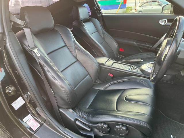 フェアレディＺ ベースグレード　中期型　元会社役員車　深リムＡＭＥシャレン１９インチアルミ　レーシングギアストリートライド車高調　ダックテールリアスポ　ＨＤＤナビ　Ｂｌｕｅｔｏｏｔｈ対応ナビ　黒シートカバー　車検Ｒ９年２月１４日迄（45枚目）