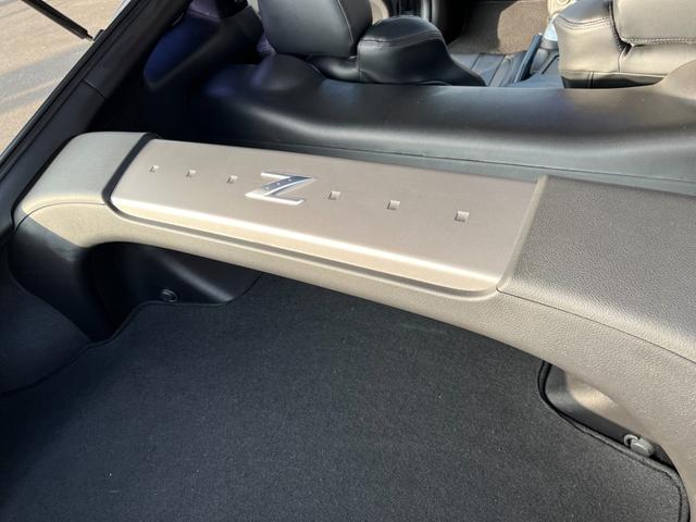 フェアレディＺ ベースグレード　中期型　元会社役員車　深リムＡＭＥシャレン１９インチアルミ　レーシングギアストリートライド車高調　ダックテールリアスポ　ＨＤＤナビ　Ｂｌｕｅｔｏｏｔｈ対応ナビ　黒シートカバー　車検Ｒ９年２月１４日迄（52枚目）