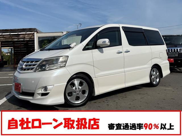 アルファードG AS プラチナセレクション 下取車 現在2オーナー 車庫保管車 9インチナビ 純正リアモニター バックカメラ 両側パワースライドドア Bluetooth対応ナビ スマートドアロック ダウンサス 社外マフラー 8人乗り 回転シート(2枚目)