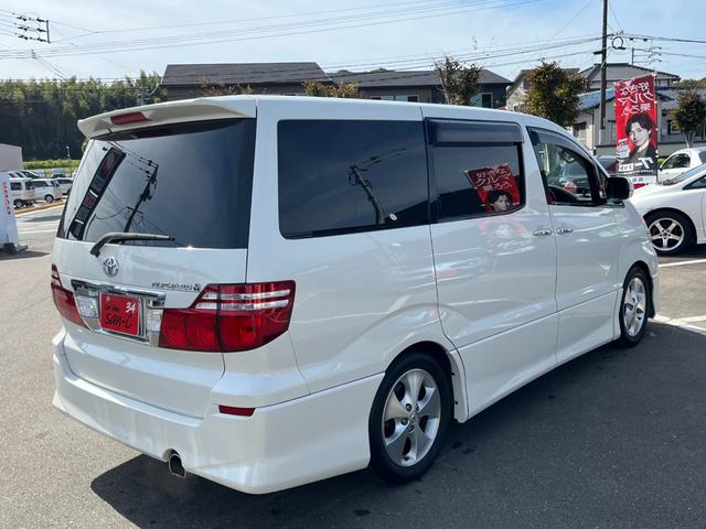 アルファードG AS プラチナセレクション 下取車 現在2オーナー 車庫保管車 9インチナビ 純正リアモニター バックカメラ 両側パワースライドドア Bluetooth対応ナビ スマートドアロック ダウンサス 社外マフラー 8人乗り 回転シート(8枚目)