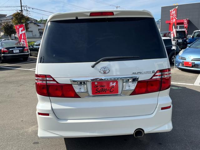 アルファードG AS プラチナセレクション 下取車 現在2オーナー 車庫保管車 9インチナビ 純正リアモニター バックカメラ 両側パワースライドドア Bluetooth対応ナビ スマートドアロック ダウンサス 社外マフラー 8人乗り 回転シート(9枚目)