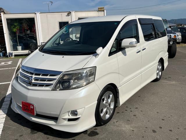 アルファードG AS プラチナセレクション 下取車 現在2オーナー 車庫保管車 9インチナビ 純正リアモニター バックカメラ 両側パワースライドドア Bluetooth対応ナビ スマートドアロック ダウンサス 社外マフラー 8人乗り 回転シート(12枚目)