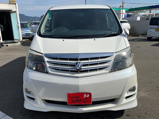 アルファードG AS プラチナセレクション 下取車 現在2オーナー 車庫保管車 9インチナビ 純正リアモニター バックカメラ 両側パワースライドドア Bluetooth対応ナビ スマートドアロック ダウンサス 社外マフラー 8人乗り 回転シート(13枚目)