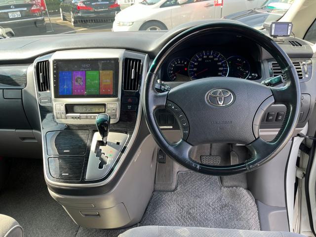 アルファードG AS プラチナセレクション 下取車 現在2オーナー 車庫保管車 9インチナビ 純正リアモニター バックカメラ 両側パワースライドドア Bluetooth対応ナビ スマートドアロック ダウンサス 社外マフラー 8人乗り 回転シート(30枚目)