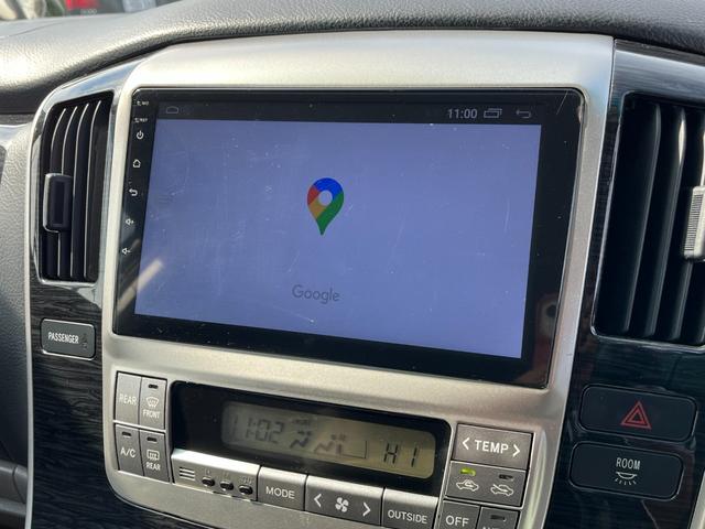 アルファードG AS プラチナセレクション 下取車 現在2オーナー 車庫保管車 9インチナビ 純正リアモニター バックカメラ 両側パワースライドドア Bluetooth対応ナビ スマートドアロック ダウンサス 社外マフラー 8人乗り 回転シート(32枚目)