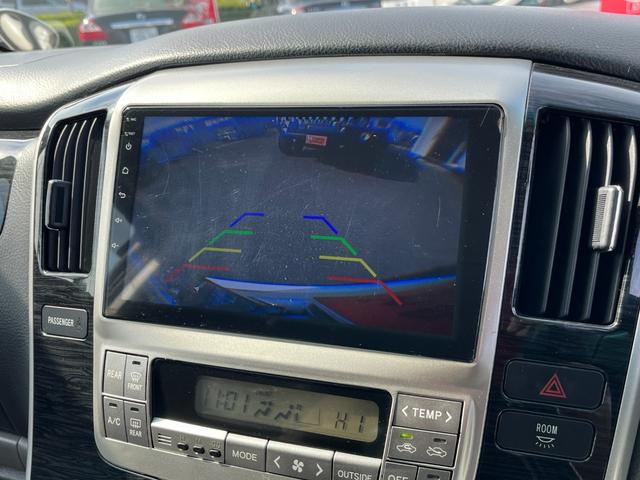 アルファードG AS プラチナセレクション 下取車 現在2オーナー 車庫保管車 9インチナビ 純正リアモニター バックカメラ 両側パワースライドドア Bluetooth対応ナビ スマートドアロック ダウンサス 社外マフラー 8人乗り 回転シート(33枚目)
