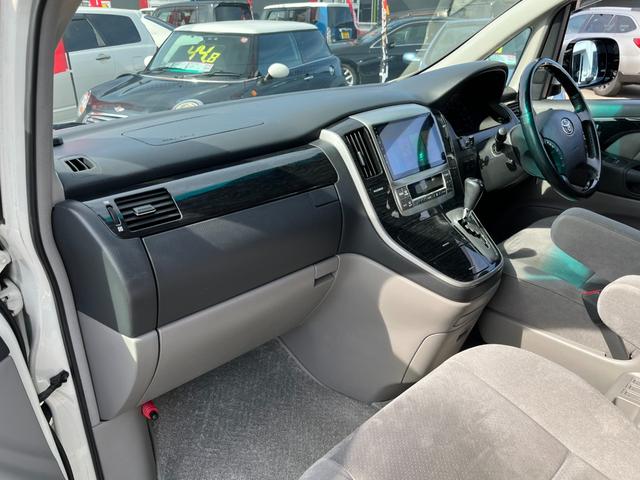 アルファードG AS プラチナセレクション 下取車 現在2オーナー 車庫保管車 9インチナビ 純正リアモニター バックカメラ 両側パワースライドドア Bluetooth対応ナビ スマートドアロック ダウンサス 社外マフラー 8人乗り 回転シート(40枚目)