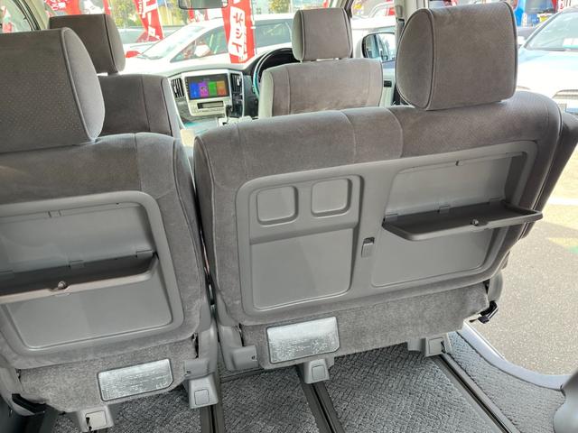 アルファードG AS プラチナセレクション 下取車 現在2オーナー 車庫保管車 9インチナビ 純正リアモニター バックカメラ 両側パワースライドドア Bluetooth対応ナビ スマートドアロック ダウンサス 社外マフラー 8人乗り 回転シート(54枚目)