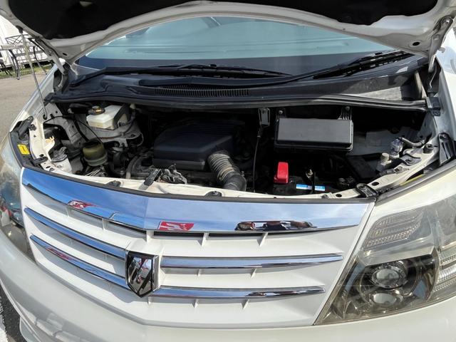 アルファードG AS プラチナセレクション 下取車 現在2オーナー 車庫保管車 9インチナビ 純正リアモニター バックカメラ 両側パワースライドドア Bluetooth対応ナビ スマートドアロック ダウンサス 社外マフラー 8人乗り 回転シート(58枚目)