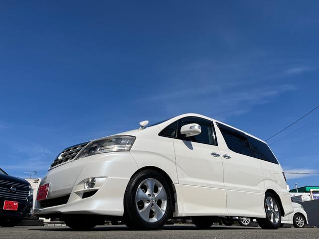 アルファードG AS プラチナセレクション 下取車 現在2オーナー 車庫保管車 9インチナビ 純正リアモニター バックカメラ 両側パワースライドドア Bluetooth対応ナビ スマートドアロック ダウンサス 社外マフラー 8人乗り 回転シート(60枚目)