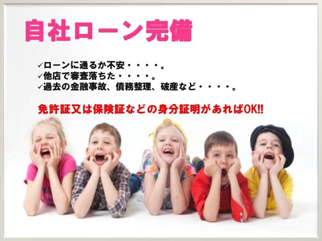 シーマ ４５０ＸＬ　後期型　本革シート　純正ＤＶＤナビ　バックカメラ　ＢＯＳＥサウンド　バルカンＨＩＤヘッドライト　助手席オットマンシート　メモリー付きパワーシート　ホット＆クールシート　前後コーナーセンサー（22枚目）