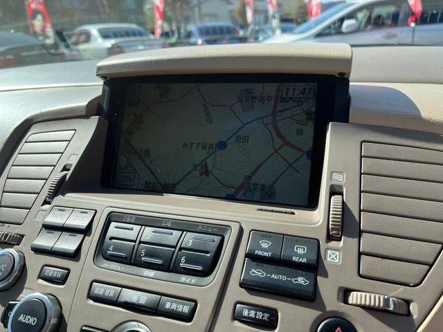 シーマ ４５０ＸＬ　後期型　本革シート　純正ＤＶＤナビ　バックカメラ　ＢＯＳＥサウンド　バルカンＨＩＤヘッドライト　助手席オットマンシート　メモリー付きパワーシート　ホット＆クールシート　前後コーナーセンサー（30枚目）