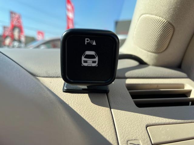 シーマ ４５０ＸＬ　後期型　本革シート　純正ＤＶＤナビ　バックカメラ　ＢＯＳＥサウンド　バルカンＨＩＤヘッドライト　助手席オットマンシート　メモリー付きパワーシート　ホット＆クールシート　前後コーナーセンサー（35枚目）