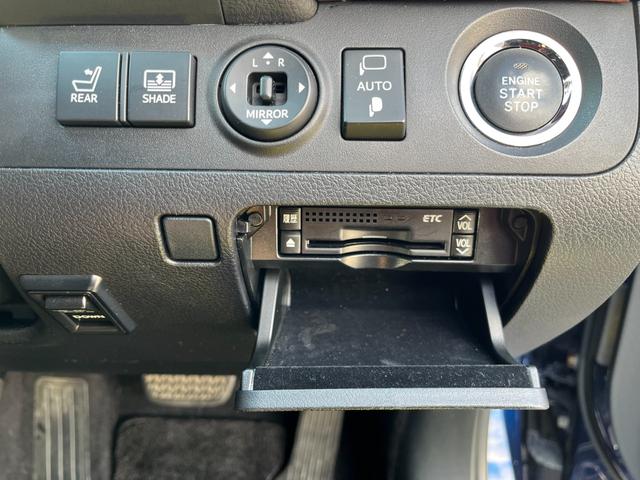 クラウンマジェスタ Ａタイプ　当店下取り車　禁煙車　フルセグ純正ＨＤＤナビ　バックカメラ　ＤＶＤビデオ再生　Ｂｌｕｅｔｏｏｔｈ対応　パワーシート　電動サンシェード　ＨＩＤ　スマートキー　ビルトインＥＴＣ　電動チルトステアリング（37枚目）