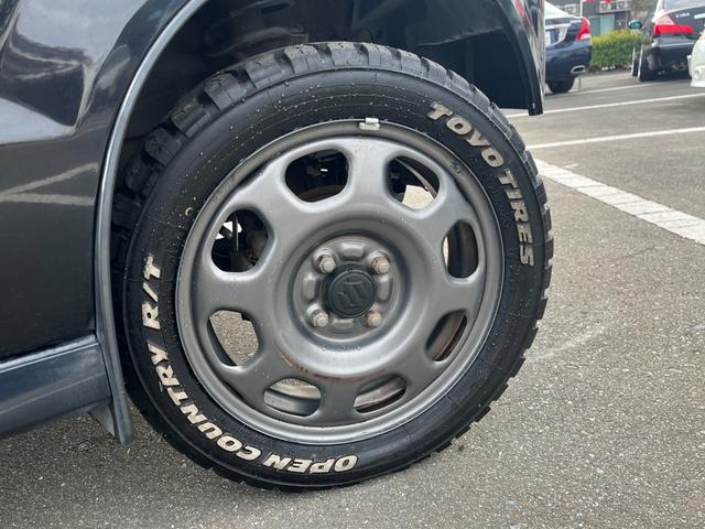 �n�X���[�����P�T�C���`�A���~�ɃI�[�v���J���g���[�S�c�S�c�^�C���g�ݍ��ݍς݁I