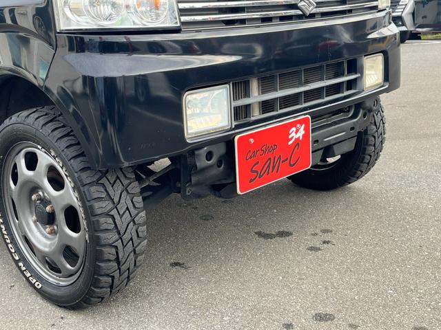 �o���p�[�J�b�g�I