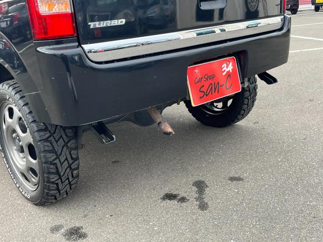 ���A�o���p�[���J�b�g���Ă��܂��I