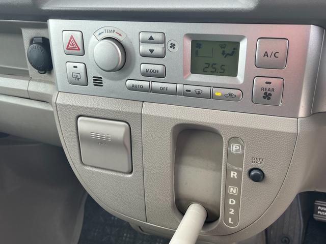 �I�[�g�G�A�R���I